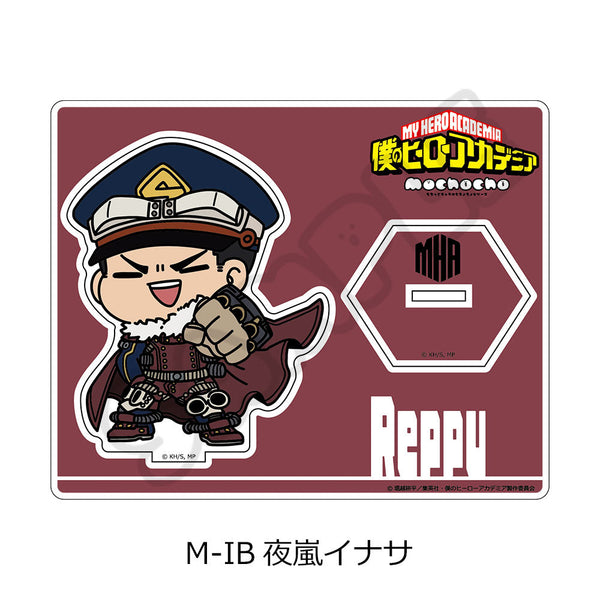 『僕のヒーローアカデミア』みんなmochocho化大作戦! 第6弾 アクリルスタンド M-IB 夜嵐イナサ
