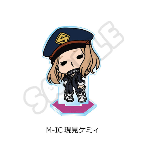 『僕のヒーローアカデミア』みんなmochocho化大作戦! 第6弾 アクリルスタンド M-IC 現見ケミィ