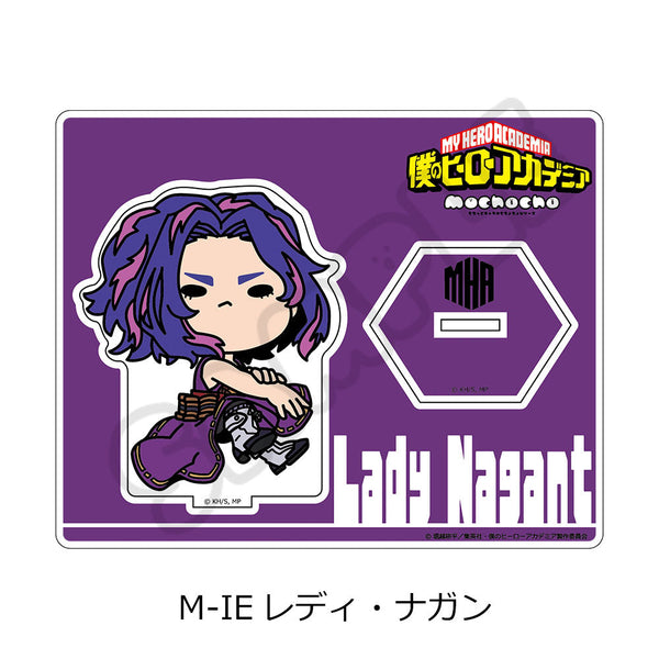 『僕のヒーローアカデミア』みんなmochocho化大作戦! 第6弾 アクリルスタンド M-IE レディ・ナガン