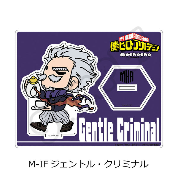 『僕のヒーローアカデミア』みんなmochocho化大作戦! 第6弾 アクリルスタンド M-IF ジェントル・クリミナル