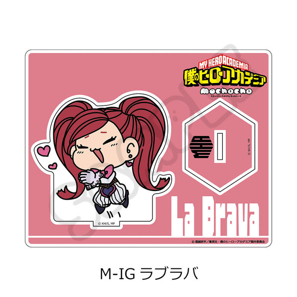 『僕のヒーローアカデミア』みんなmochocho化大作戦! 第6弾 アクリルスタンド M-IG ラブラバ
