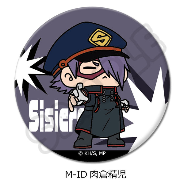 『僕のヒーローアカデミア』みんなmochocho化大作戦! 第6弾 丸形缶バッジ(57mm) M-ID 肉倉精児