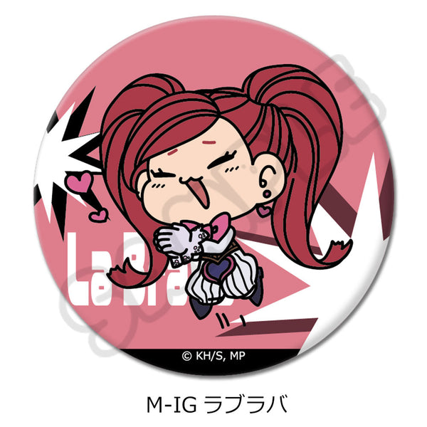 『僕のヒーローアカデミア』みんなmochocho化大作戦! 第6弾 丸形缶バッジ(57mm) M-IG ラブラバ