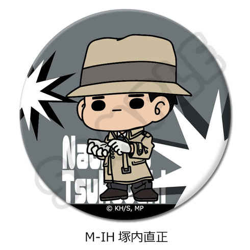 『僕のヒーローアカデミア』みんなmochocho化大作戦! 第6弾 丸形缶バッジ(57mm) M-IH 塚内直正