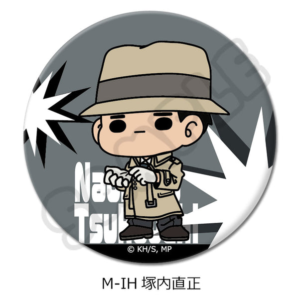 『僕のヒーローアカデミア』みんなmochocho化大作戦! 第6弾 丸形缶バッジ(57mm) M-IH 塚内直正