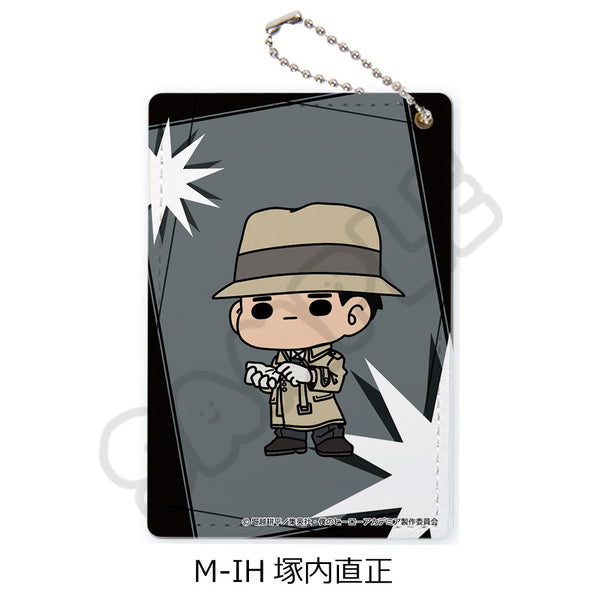 『僕のヒーローアカデミア』みんなmochocho化大作戦! 第6弾 パスケース M-IH 塚内直正