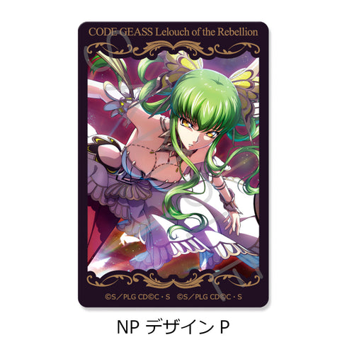 『コードギアス 反逆のルルーシュ』第4弾 クリアカードステッカーB【BOX】