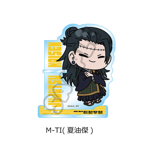 『呪術廻戦 2期』第6弾 アクリルスタンド M-TI 夏油傑