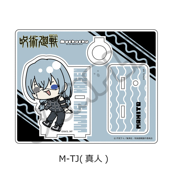 『呪術廻戦 2期』第6弾 アクリルスタンド M-TJ 真人