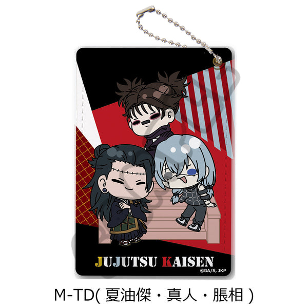 『呪術廻戦 2期』第6弾 パスケース M-TD 夏油傑・真人・脹相