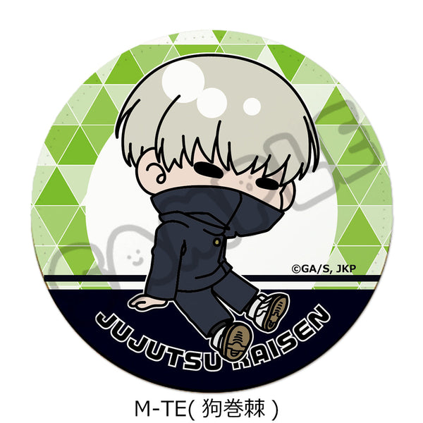 『呪術廻戦 2期』第6弾 レザーコースター M-TE 狗巻棘