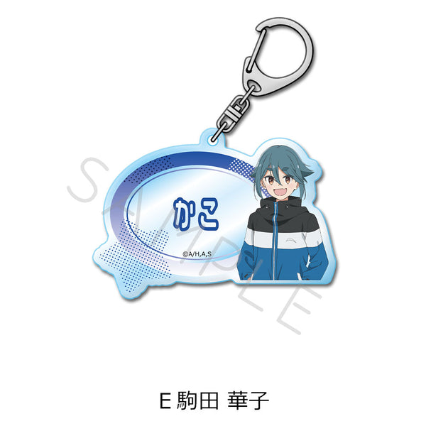 『mono』アクリルキーホルダー E 駒田華子