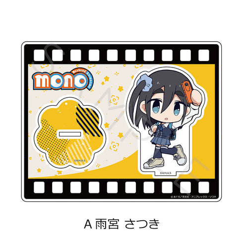 『mono』アクリルスタンド A 雨宮さつき