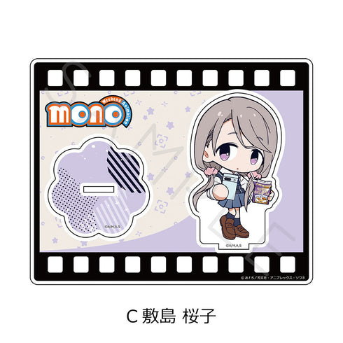 『mono』アクリルスタンド C 敷島桜子