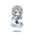 『mono』アクリルスタンド C 敷島桜子