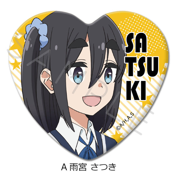 『mono』ハート型缶バッジ A 雨宮さつき