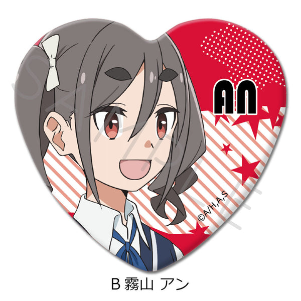 『mono』ハート型缶バッジ B 霧山アン