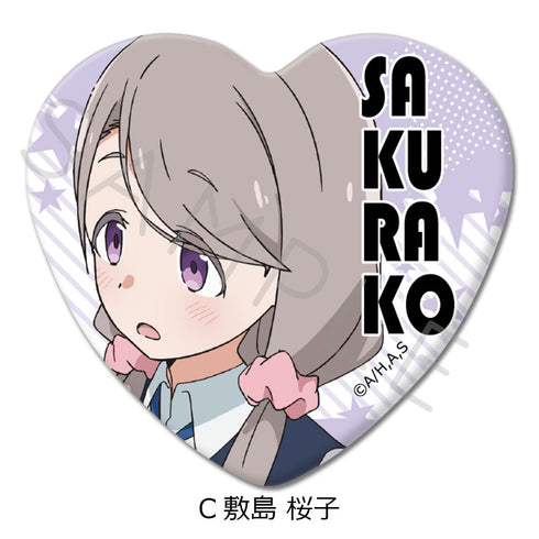 『mono』ハート型缶バッジ C 敷島桜子
