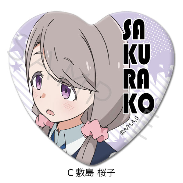 『mono』ハート型缶バッジ C 敷島桜子