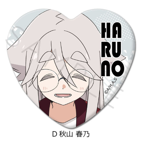 『mono』ハート型缶バッジ D 秋山春乃