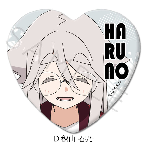 『mono』ハート型缶バッジ D 秋山春乃