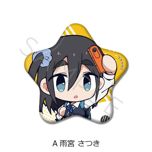 『mono』星型缶バッジ A 雨宮さつき