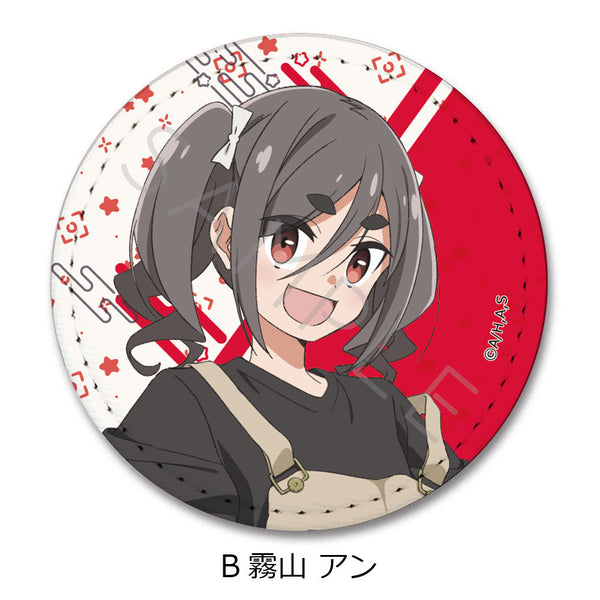 『mono』レザーバッジ B 霧山アン