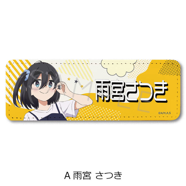 『mono』レザーバッジ(ロング) A 雨宮さつき