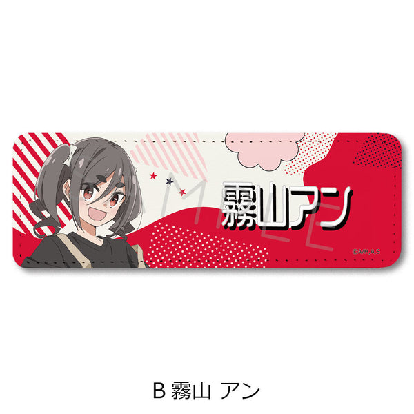 『mono』レザーバッジ(ロング) B 霧山アン