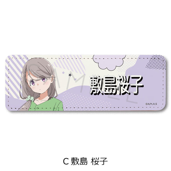 『mono』レザーバッジ(ロング) C 敷島桜子