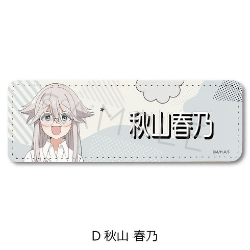 『mono』レザーバッジ(ロング) D 秋山春乃