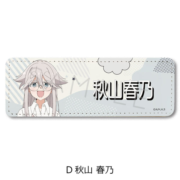 『mono』レザーバッジ(ロング) D 秋山春乃