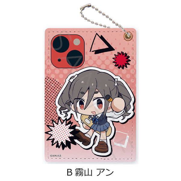 『mono』パスケース B 霧山アン