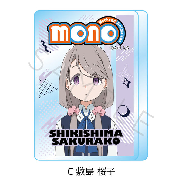 『mono』アクリルミニブロック C 敷島桜子