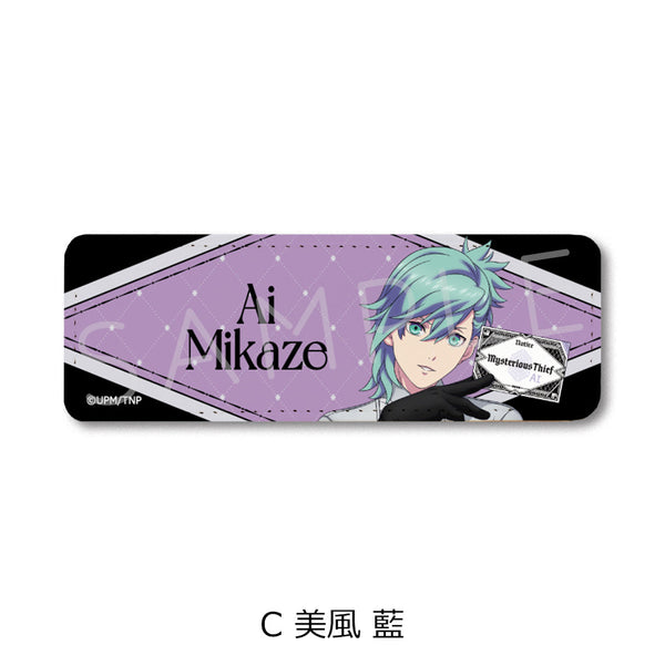 『うたの☆プリンスさまっ♪ TABOO NIGHT XXXX』レザーバッジ(ロング) C 美風藍