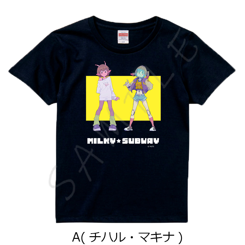銀河特急ミルキー☆サブウェイ ちはる マキナ シャツ セット 銀河特急 ミルキー☆サブウェイ』Tシャツ A チハル・マキナ