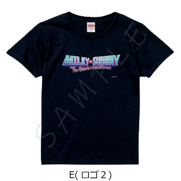 『銀河特急 ミルキー☆サブウェイ』Tシャツ E ロゴ2 ブラック Mサイズ