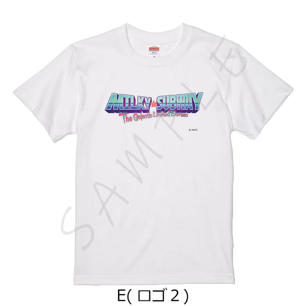 『銀河特急 ミルキー☆サブウェイ』Tシャツ E ロゴ2 ホワイト XLサイズ