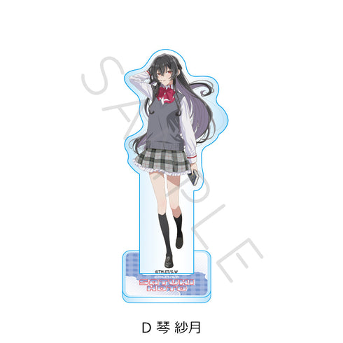 『わたしが恋人になれるわけないじゃん、ムリムリ!(※ムリじゃなかった!?)』アクリルスタンド D 琴紗月