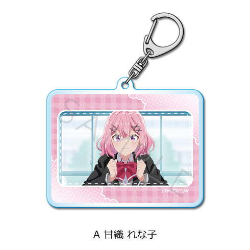 『わたしが恋人になれるわけないじゃん、ムリムリ!(※ムリじゃなかった!?)』アクリルキーホルダー A 甘織れな子