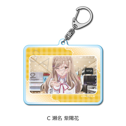 『わたしが恋人になれるわけないじゃん、ムリムリ!(※ムリじゃなかった!?)』アクリルキーホルダー C 瀬名紫陽花