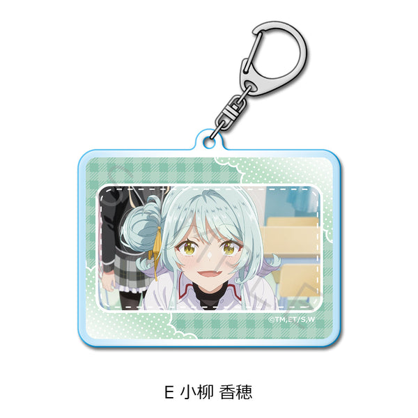 『わたしが恋人になれるわけないじゃん、ムリムリ!(※ムリじゃなかった!?)』アクリルキーホルダー E 小柳香穂