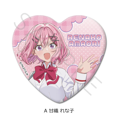 『わたしが恋人になれるわけないじゃん、ムリムリ!(※ムリじゃなかった!?)』ハート型缶バッジ A 甘織れな子