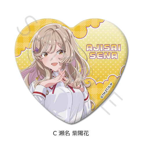 『わたしが恋人になれるわけないじゃん、ムリムリ!(※ムリじゃなかった!?)』ハート型缶バッジ C 瀬名紫陽花