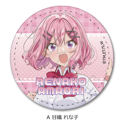 『わたしが恋人になれるわけないじゃん、ムリムリ!(※ムリじゃなかった!?)』レザーバッジ(丸形) A 甘織れな子