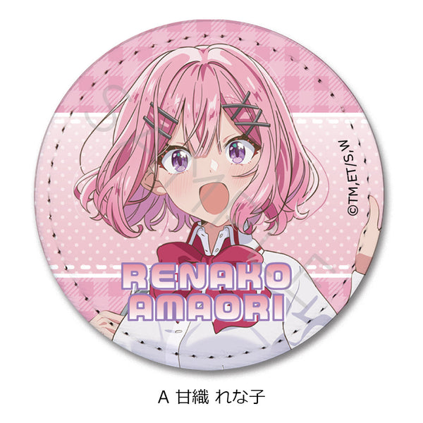 『わたしが恋人になれるわけないじゃん、ムリムリ!(※ムリじゃなかった!?)』レザーバッジ(丸形) A 甘織れな子