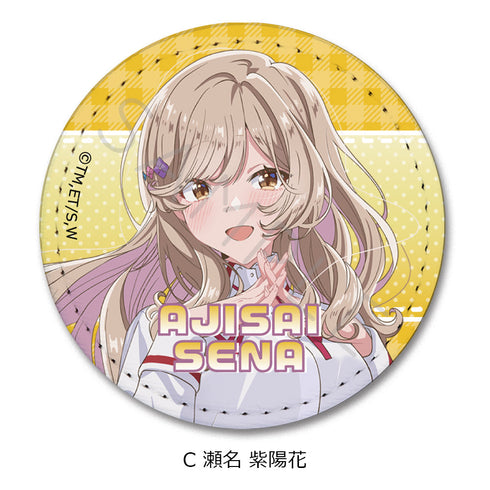 『わたしが恋人になれるわけないじゃん、ムリムリ!(※ムリじゃなかった!?)』レザーバッジ(丸形) C 瀬名紫陽花