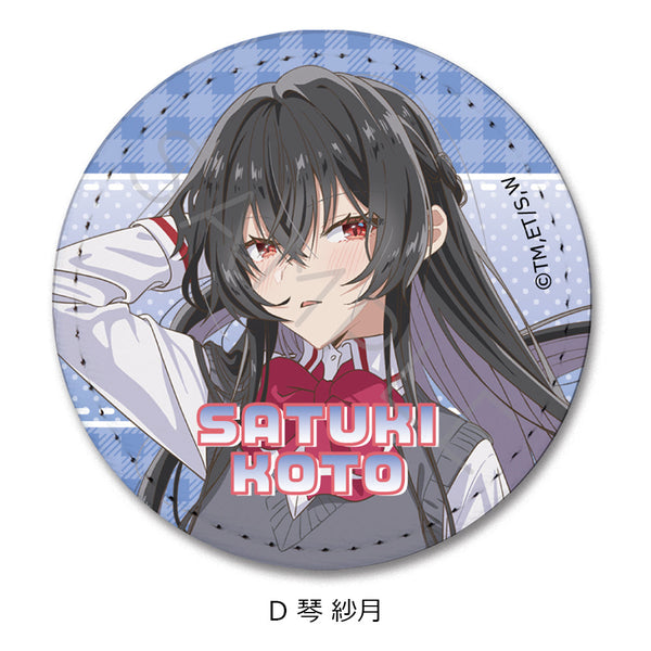 『わたしが恋人になれるわけないじゃん、ムリムリ!(※ムリじゃなかった!?)』レザーバッジ(丸形) D 琴紗月