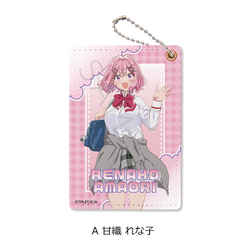 『わたしが恋人になれるわけないじゃん、ムリムリ!(※ムリじゃなかった!?)』パスケース A 甘織れな子