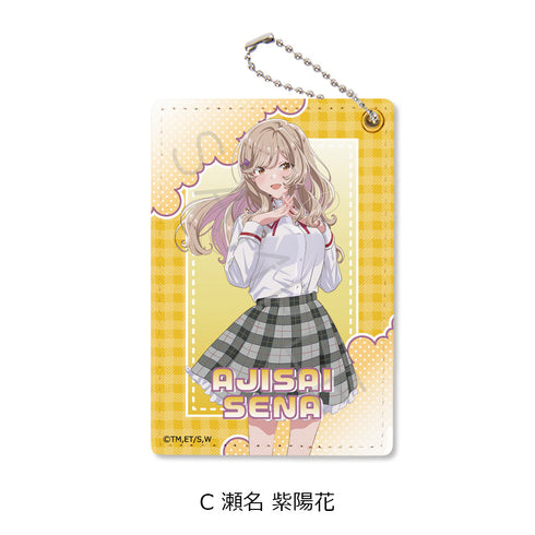 『わたしが恋人になれるわけないじゃん、ムリムリ!(※ムリじゃなかった!?)』パスケース C 瀬名紫陽花